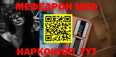 твердый Бугуруслан