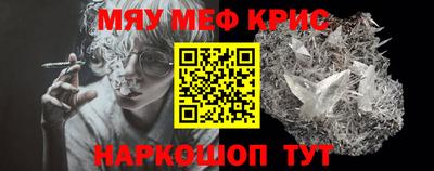хмурый Будённовск