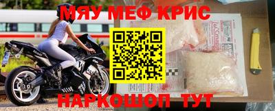 твердый Бугуруслан
