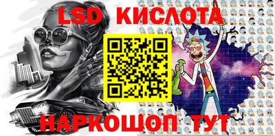 твердый Бугуруслан