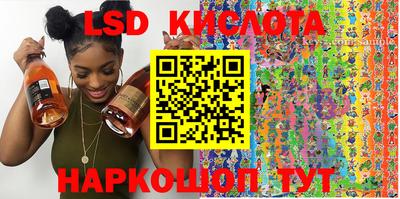 хмурый Будённовск