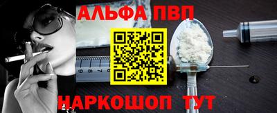 твердый Бугуруслан