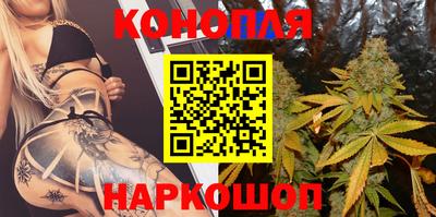 соль ск Бузулук