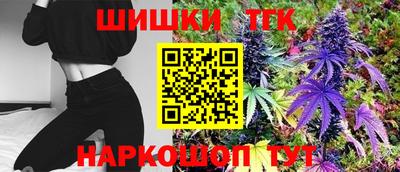 твердый Бугуруслан
