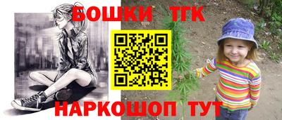 твердый Бугуруслан