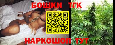 твердый Бугуруслан
