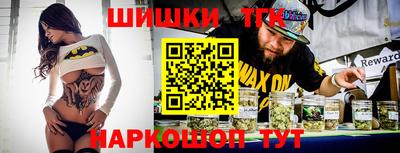 твердый Бугуруслан