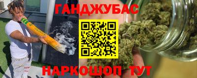 хмурый Будённовск