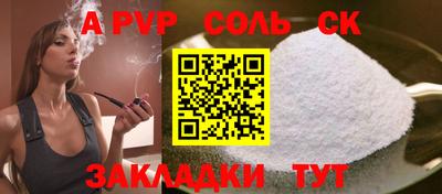 твердый Бугуруслан