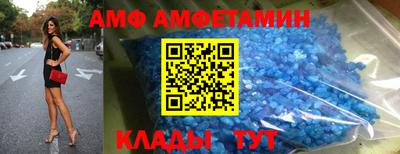 хмурый Будённовск