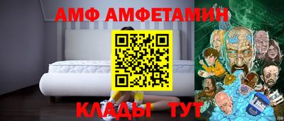 твердый Бугуруслан