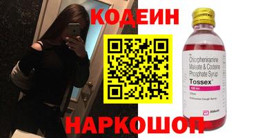 хмурый Будённовск