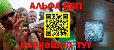 хмурый Будённовск