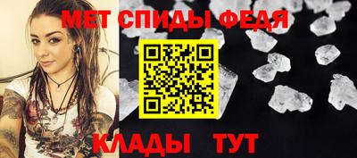 хмурый Будённовск