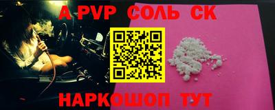 твердый Бугуруслан