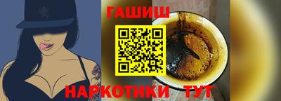 твердый Бугуруслан