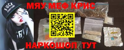 твердый Бугуруслан