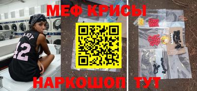 хмурый Будённовск