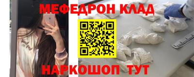 твердый Бугуруслан